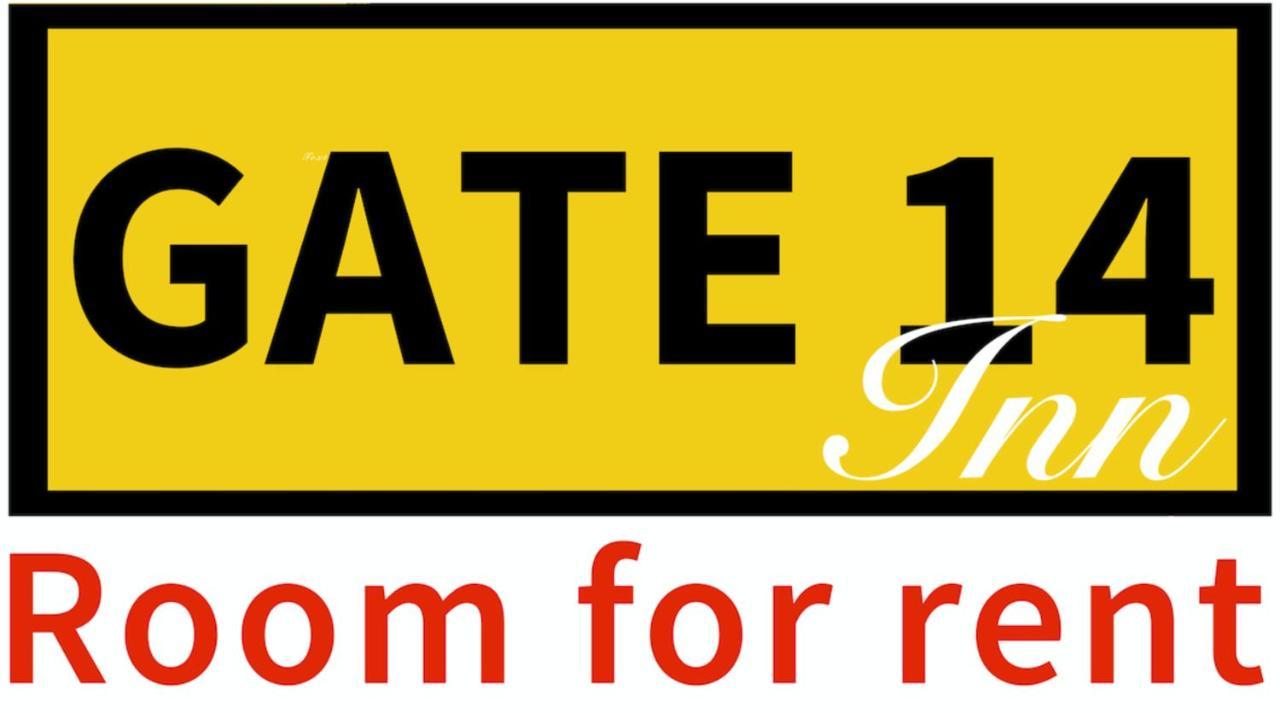 Gate 14 Inn Nakhon Phanom Eksteriør bilde